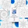 Mini Watercoloring Book - Tile